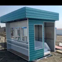 دکه خواروبار و تنقلات شیک