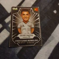 کیمدی کمیاب