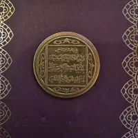 دست بست محمد|بدلیجات|رشت, منظریه|دیوار