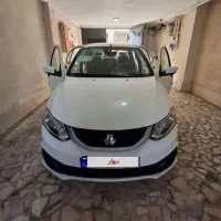 ساینا دوگانه کارخونه، مدل ۴۰۳ عروسک