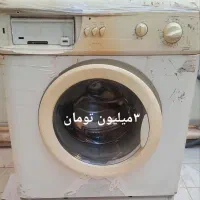 ماشین خشک کن