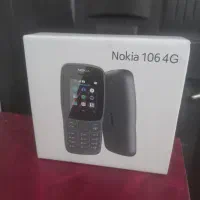 گوشی نوکیا