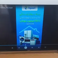 جشنواره تلویزیون های هوشمند اسنوا
