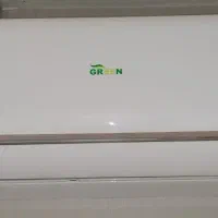 کولر گازی گرین