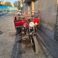 سه چرخ