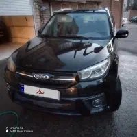ام وی ام X33S
