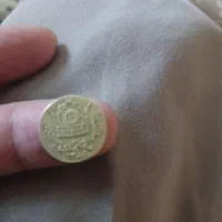 یاد بود پهلوی