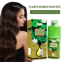 شامپو رنگ مشکی بابل موس ژلاتینی اورجینال|آرایشی، بهداشتی، درمانی|ایوان, |دیوار