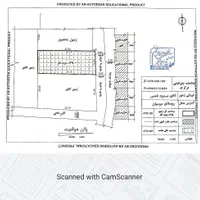 فروش زمین۴۷۰متری مسکونی تجاری دو نبش،موسیان اصفهان|فروش زمین و ملک کلنگی|اصفهان, شفق|دیوار