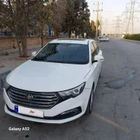 بسترن B30  مدل۹۷