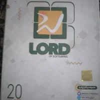 پک نرم افزار-کینگ-لرد