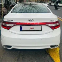 گرنجور۲۰۱۳