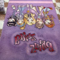 قالی ۴ متری