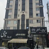 واحد اداری خیابان مدرس