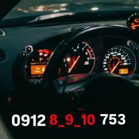 خط کد ۸  خوش لفظ