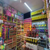 ویژه عید غدیر ابشاری مجاز