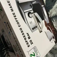 اسپرسو ساز مارک zigma آکبند سالم بفروش میرسد|سماور، چایساز، قهوهساز|رشت, خمیران زاهدان|دیوار