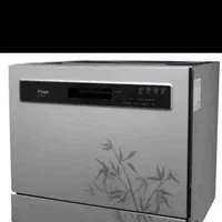 ماشین ظرفشویی برند مجیک مدل 2195 سیلور