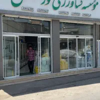 نیازمند حساب دار با تجربه