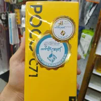 نوت14 اقساطی بازنشسته تامین اجتماعی وباچک قسطی|موبایل|تبریز, |دیوار
