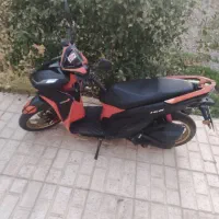 کلیک کویردرحدنو سالم