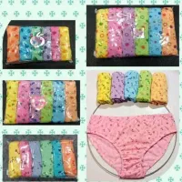 شورت نخی فقط 20 تومان