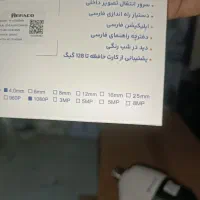 دوربین لامپی وایرلس 2 لنز رفاکو کد 202|دوربین مداربسته|قم, عمار یاسر|دیوار