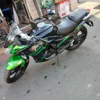 موتور مگلی 200