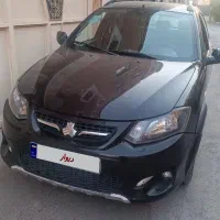 کوییک 98