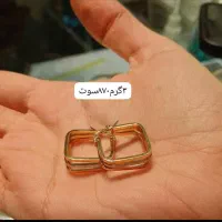 دست دوم|جواهرات|باغ ملک, |دیوار