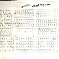 زمین نیروی انتظامی دو کله معاوضه خودرو