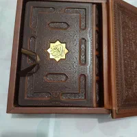 قرآن کریم معطر