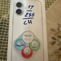 گوشی ایفون ۱۷ نرمال ریجسترشده اکبند