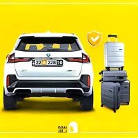 کاپوتاژ /انواع خودروهای /سواری/تریلی