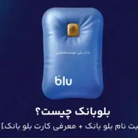 کارت هدیه|کارت هدیه و تخفیف|اهواز, ۲۴ متری|دیوار