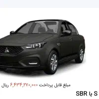 حواله سهند s