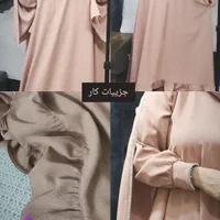 خیاطی حرفه ای|خدمات پیشه و مهارت|قم, پردیسان|دیوار