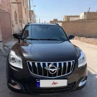 خودرو هایما