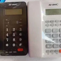 تلفن رومیزی|تلفن رومیزی|لاهیجان, آهندان|دیوار