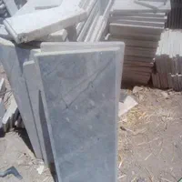 سنگ پله دسته دوم|مصالح و تجهیزات ساختمان|کهریزک, |دیوار