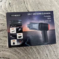 جارو شارژی مناسب ماشین