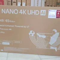 75 الجی NU840 نانو 2026 هوشمند
