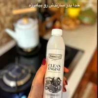 چربی زدا نانو اصل تضمین کیفیت