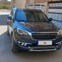 فیدیلیتی پرایم