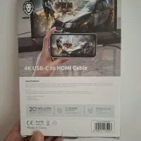 کابل تایپ C به HDMI|لوازم جانبی موبایل و تبلت|صومعهسرا, |دیوار