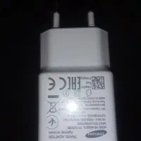 اداپتور شارژر