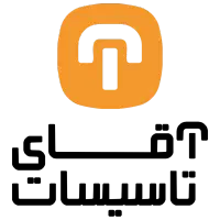 استخدام کمک حسابدار