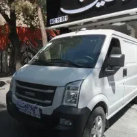 ون ایندروز/۴۰۴/۴۰۵/تحویل یک ساعته