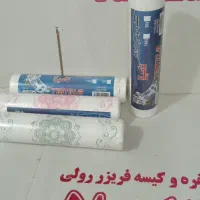 سفره یکبارمصرف تامیلا|ظروف نگهدارنده، پلاستیکی، یکبارمصرف|تهران, نجات اللهی|دیوار