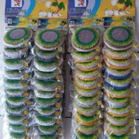 وسیله اشپزخونه